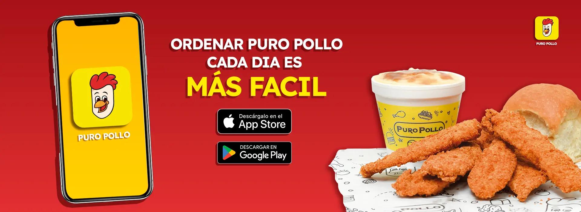 app banner