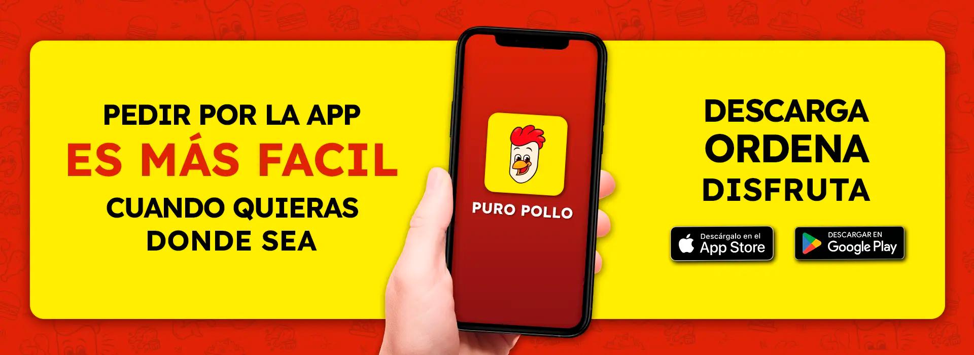 app banner